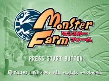 Monster Farm (JP) screen shot title